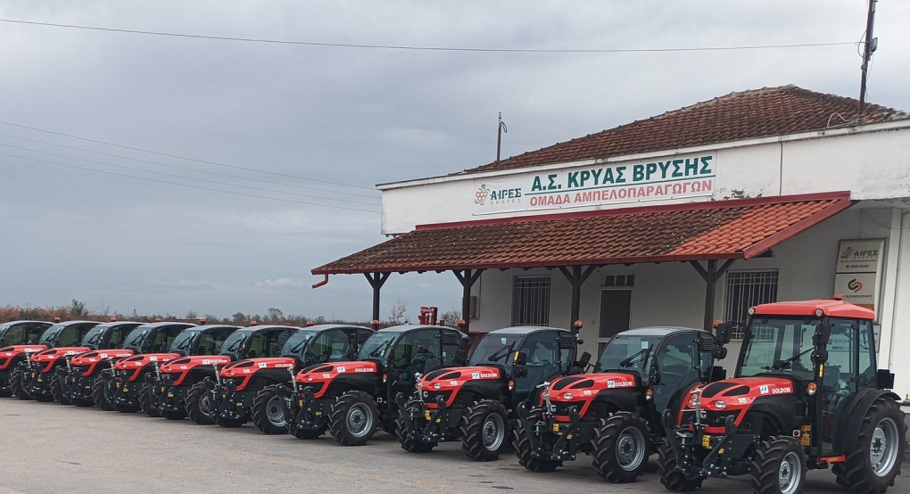 Ο Α.Σ. Αμπελουργών Κρύας Βρύσης "ΑΙΓΕΣ" επενδύει στον εκσυγχρονισμό του πρωτογενούς τομέα