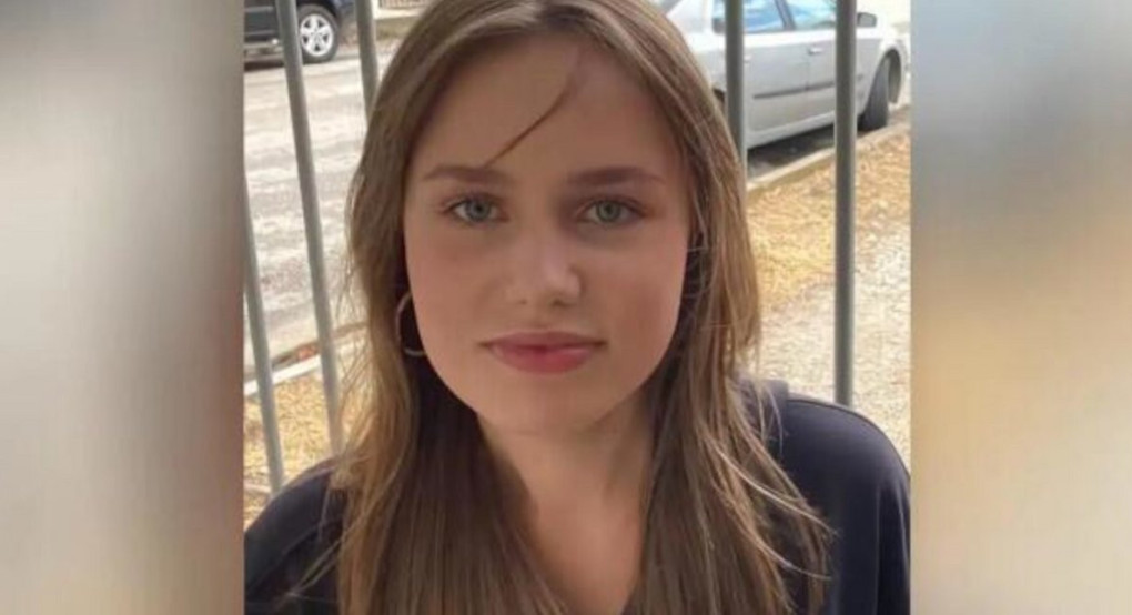 Η Λόρα ταξίδεψε στην Φρανκφούρτη, έδωσε την επίσημη απάντηση η αεροπορική