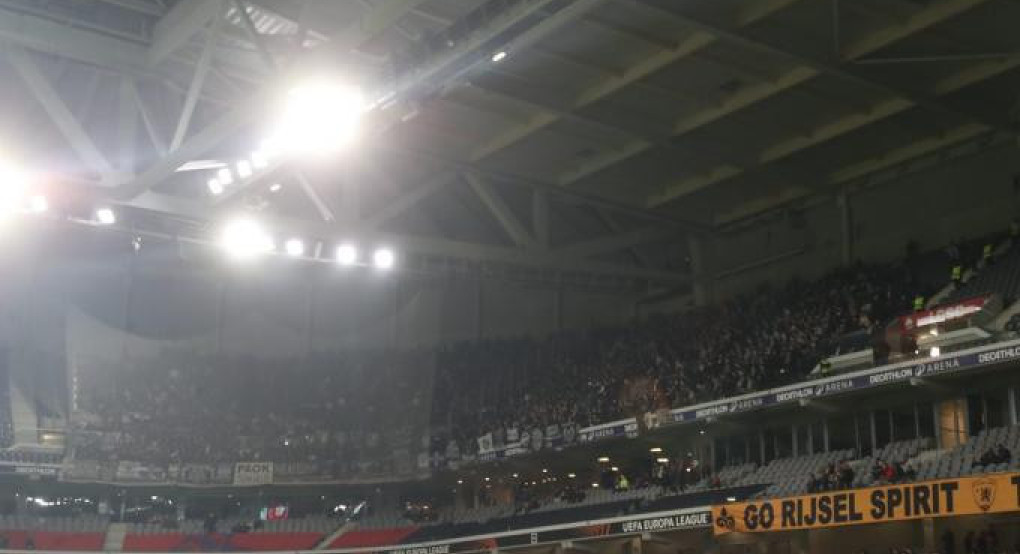 Κλειστή η κερκίδα των οργανωμένων του ΠΑΟΚ στο Groupama Stadium!