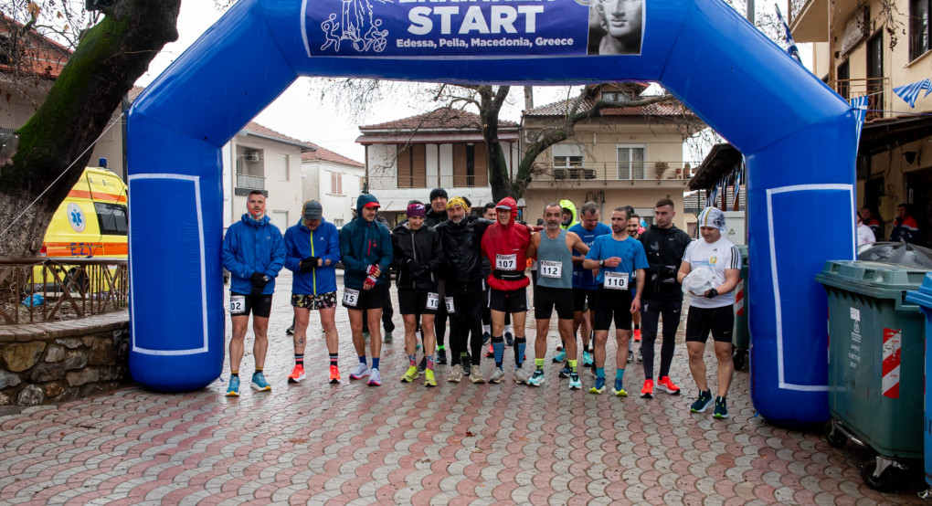 11ος Δρόμος Μνήμης Μακεδονομάχων Μεσημερίου Έδεσσας: Και δεν..."μάσησαν" καιρό και σημείωσαν επιτυχία!