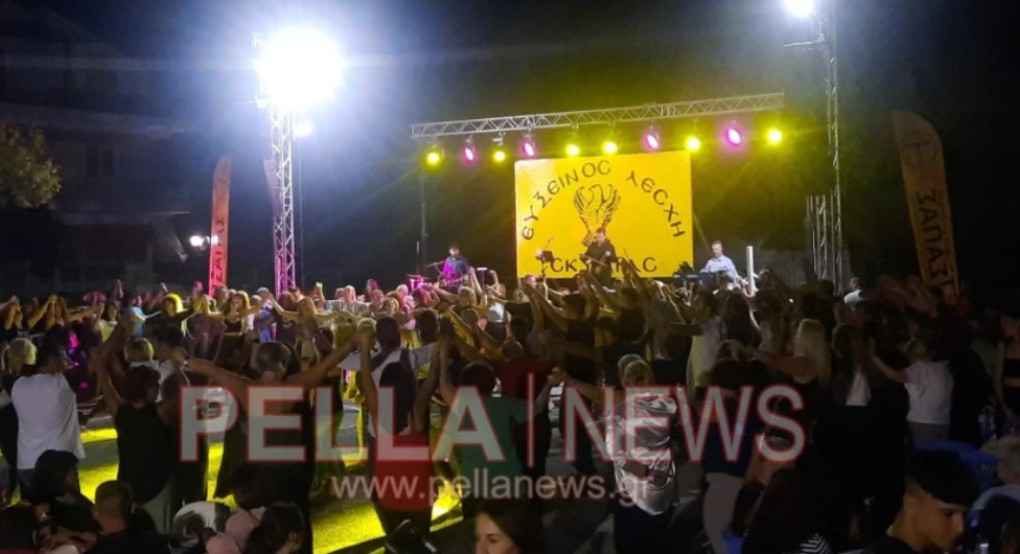 Εύξεινος Λέσχη Σκύδρας: Γενική συνέλευσης και εκλογές για τον δραστήριο σύλλογο