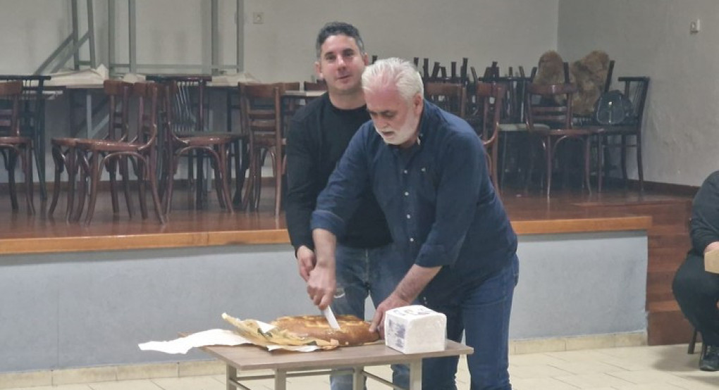 Οι κτηνοτρόφοι από Προμάχους Αλμωπίας έκοψαν βασιλόπιτα