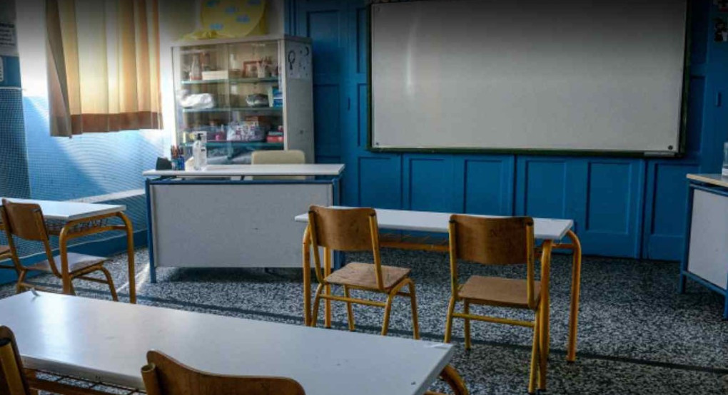 ΝΙΚΗ - Μείωση μισθών – Ο Έλληνας εκπαιδευτικός στην τελευταία θέση της άμαξας!