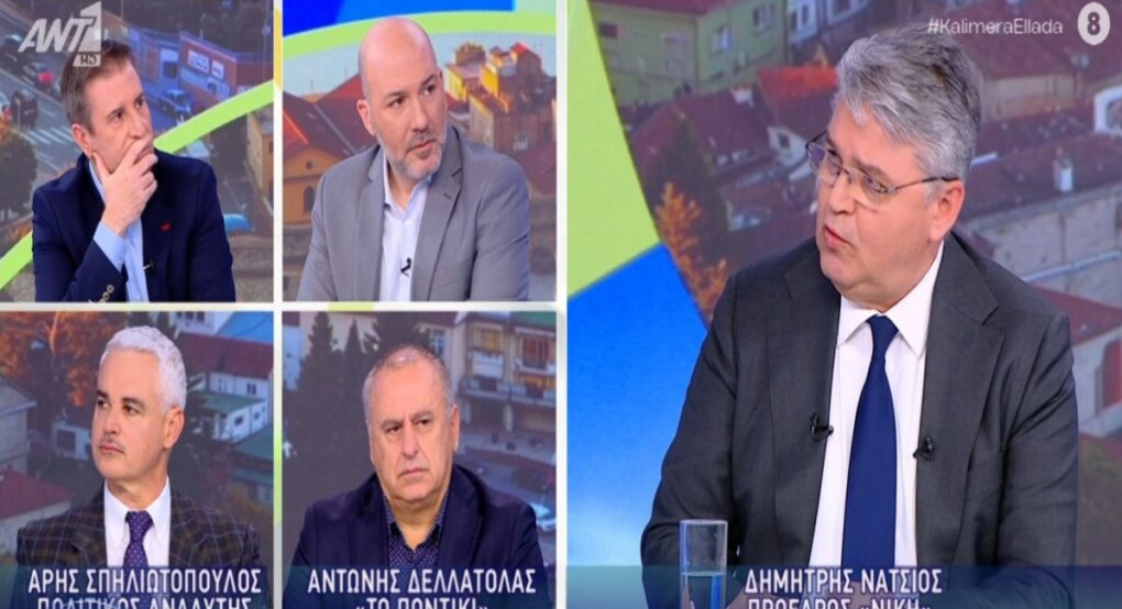 Νατσιός στον ΑΝΤ1: «Ισόβια κάθειρξη στους διακινητές, φυλάκιση και απέλαση στους παράνομους!»