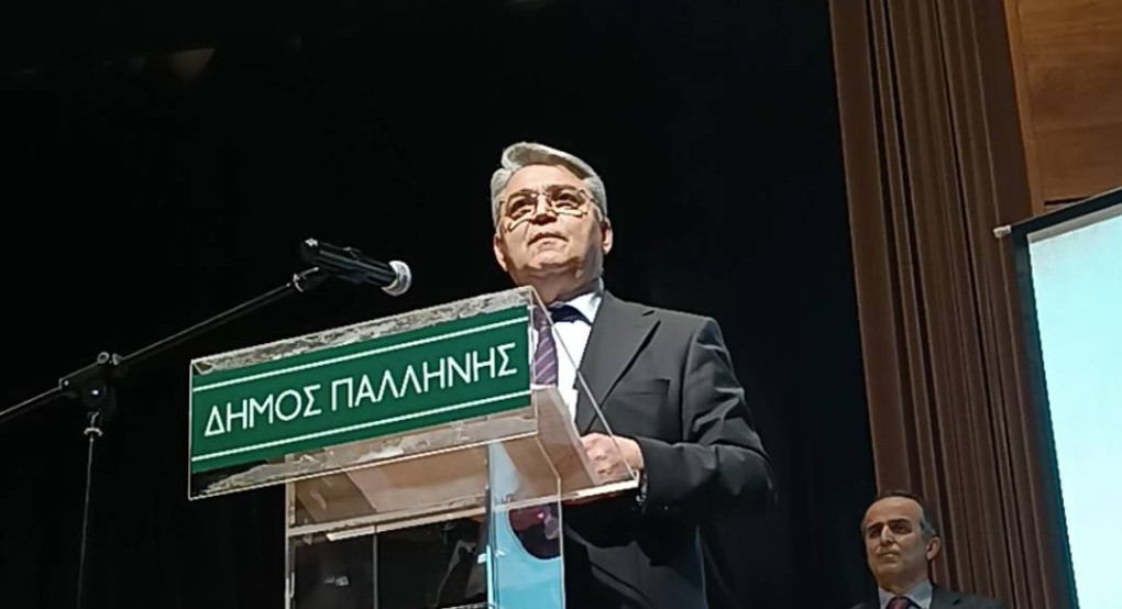 Τιμή στους Τρεις Ιεράρχες από το 3ο Δημοτικό Σχολείο Παλλήνης, παρουσία του Προέδρου της ΝΙΚΗΣ