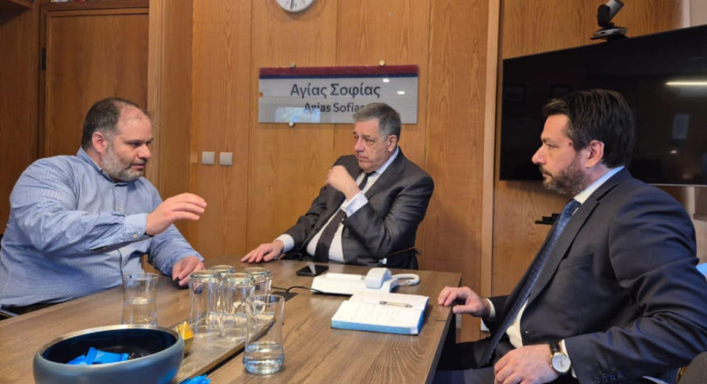 Δήμος Νάουσας- Επίσκεψη στον Υφυπουργό κ. Ταχιάο