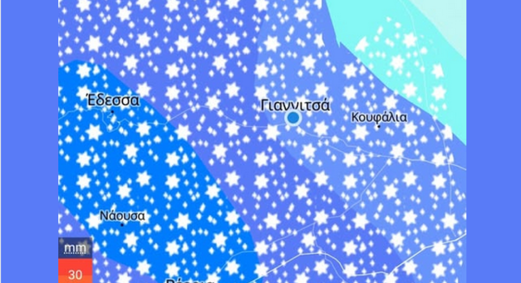 Άγγελος Μουμτζής: Χιονοπτώσεις και στα πεδινά της Πέλλας την Τετάρτη 21 Ιανουαρίου 2026