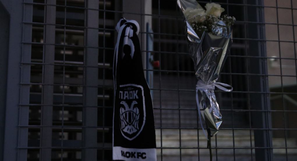 Νέα τραγωδία στην οικογένεια του ΠΑΟΚ - Ξεψύχησε οπαδός όταν έμαθε για την τραγωδία στη Ρουμανία