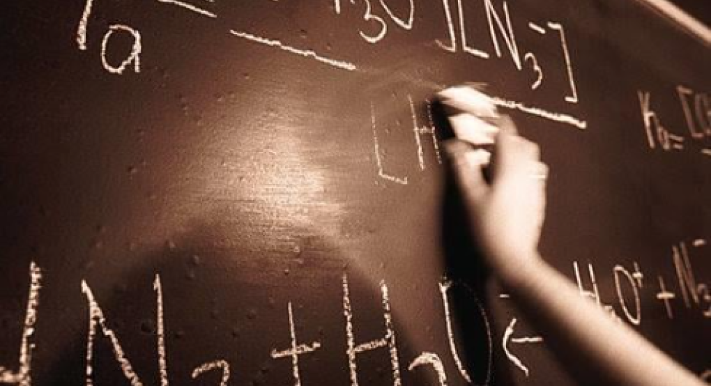 Υπουργείο Παιδείας: Προσλήψεις προσωρινών αναπληρωτών