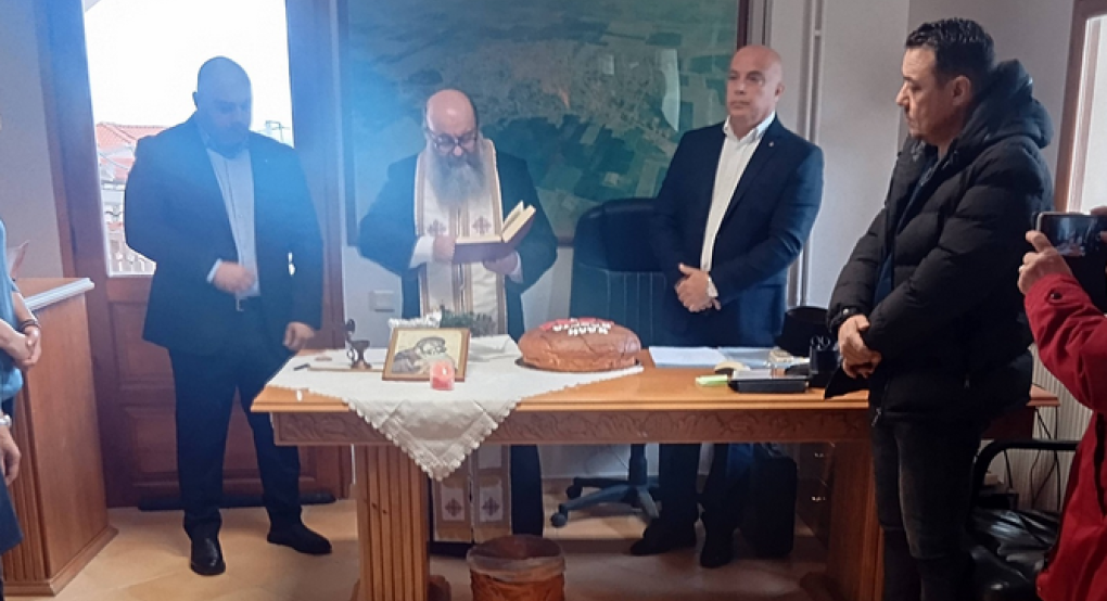 Η Δημοτική κοινότητα Πέλλας έκοψε την πίτα της