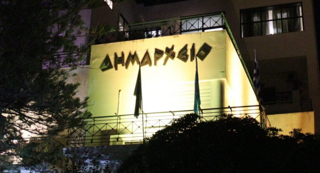 Δημοσκόπηση aftodioikisi.gr: Οι πολίτες αξιολογούν τους δημάρχους τους (πίνακες)