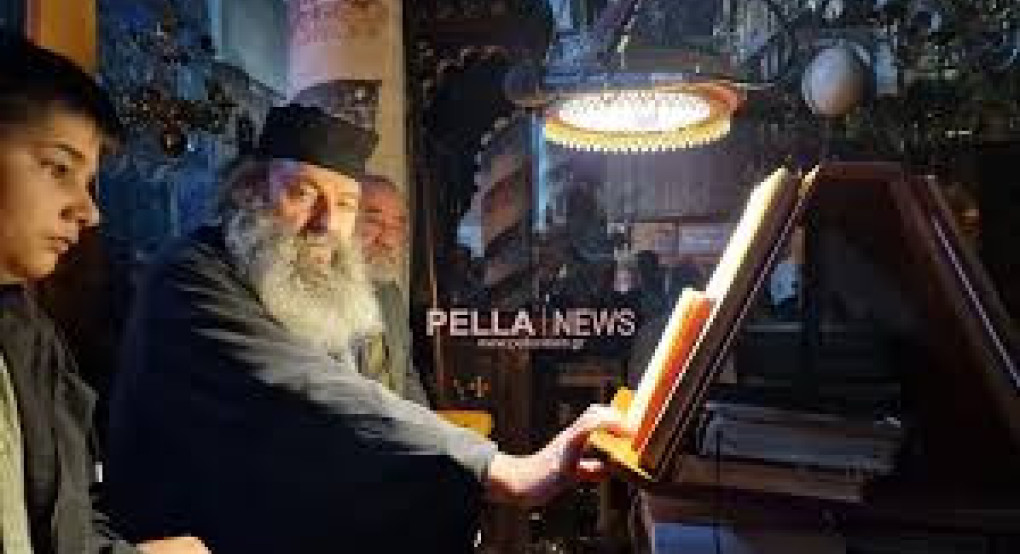 Τα ονομαστήριά του εορτάζει σήμερα ο μοναχός Τιμόθεος της Ιεράς Μονής Αρχαγγέλου Μιχαήλ Αλμωπίας