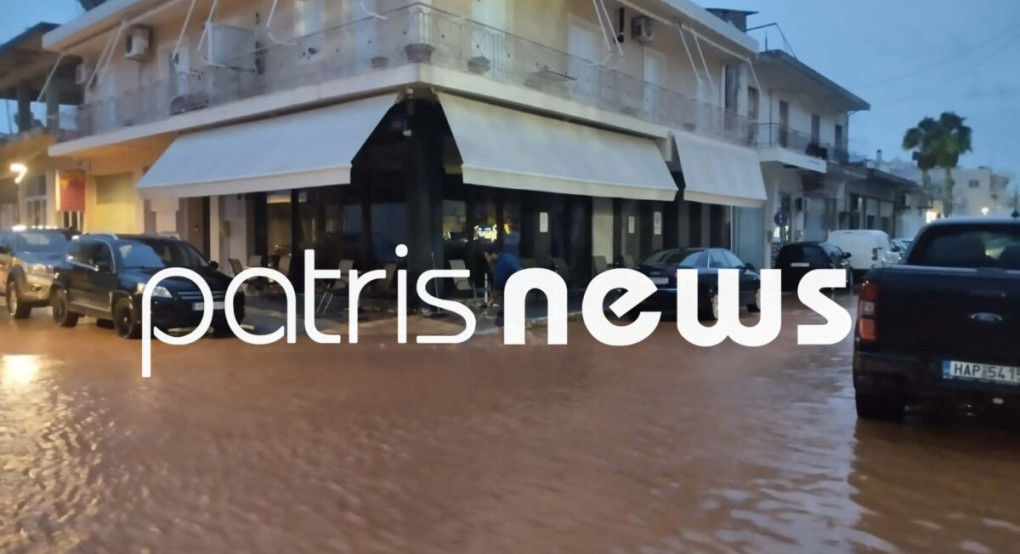 Η κακοκαιρία Kristin χτύπησε την Ηλεία: Δρόμοι στη Βάρδα έγιναν ποτάμια