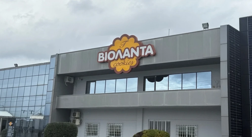 «Βιολάντα»: Νέα ανακοίνωση της εταιρείας – Αυτές είναι οι πρωτοβουλίες στήριξης στις οικογένειες των θυμάτων