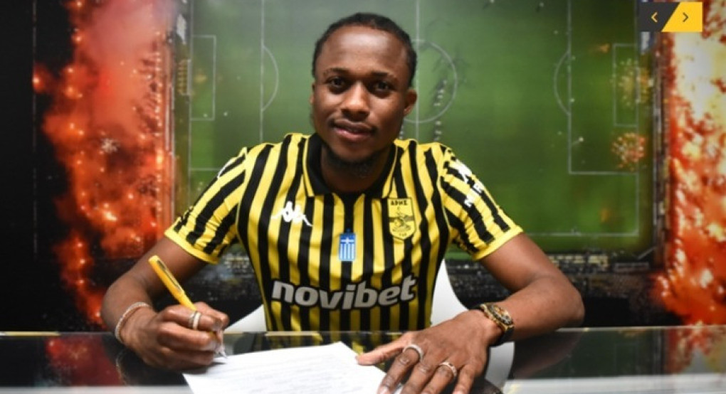 Κουαμέ: «Εύχομαι να πανηγυρίσουμε πολλές επιτυχίες στο μέλλον»