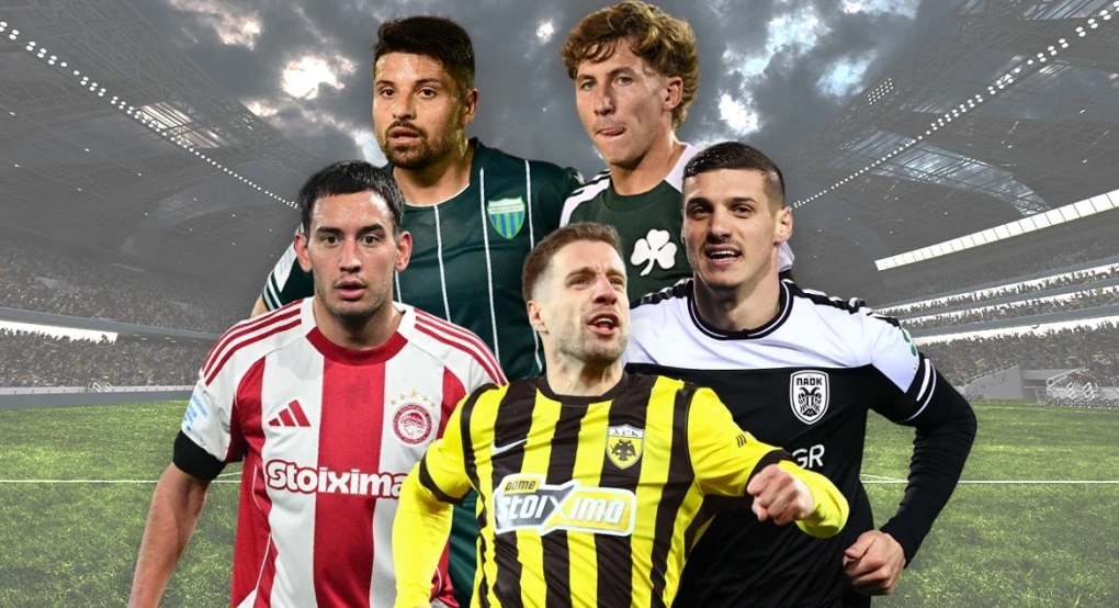 Η ισοπαλία στο ΑΕΚ - Ολυμπιακός ευνόησε τον ΠΑΟΚ