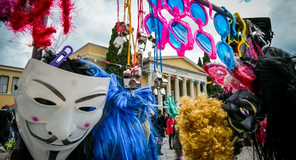 Απόκριες 2026: Πότε είναι η Τσικνοπέμπτη και η Καθαρά Δευτέρα