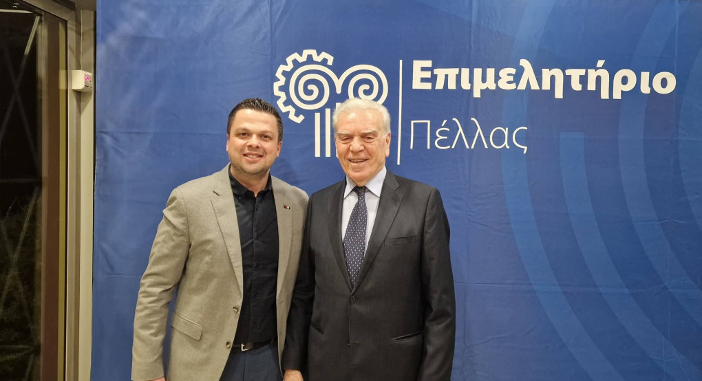 Παρών ο εμπορικός Σύλλογος Σκύδρας στο χορό του Επιμελητηρίου Πέλλας