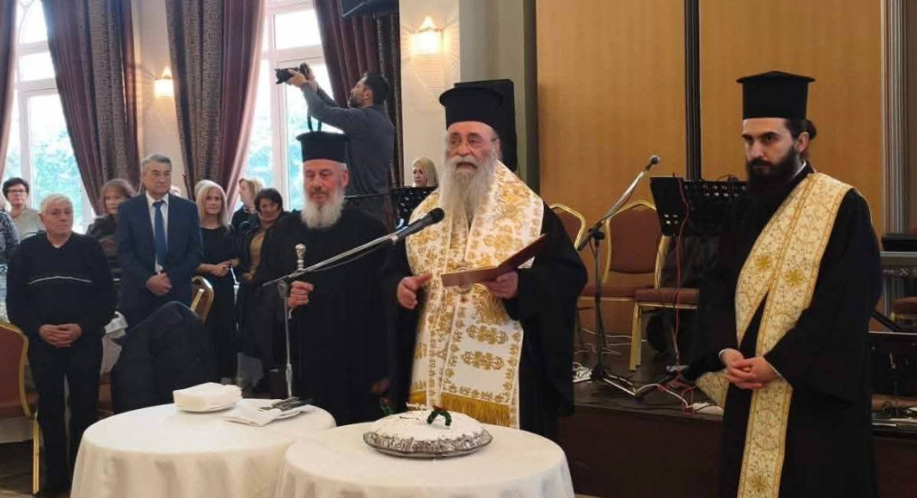 Σε κλίμα ενότητας και προσφοράς η κοπή Αγιοβασιλόπιτας της Φιλοπτώχου Αδελφότητας της Ιεράς Μητροπόλεως Δράμας