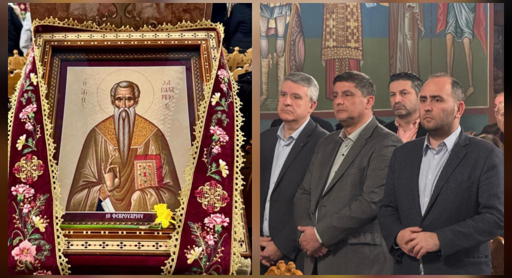 Σε κλίμα βαθιάς συγκίνησης και χαράς γιόρτασε η Παραλίμνη τον Άγιο Χαράλαμπο
