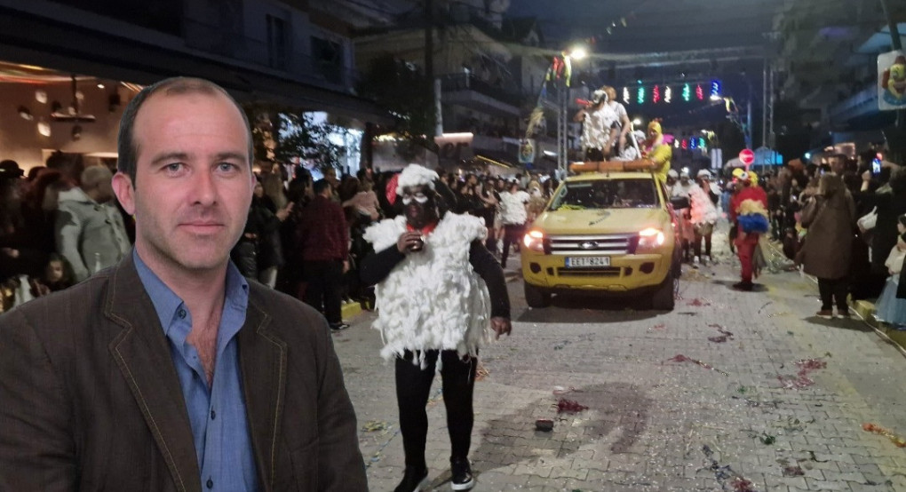 Αιχμές με φόντο τον Καρνάβαλο από τον Γιώργο Λεμονίδη