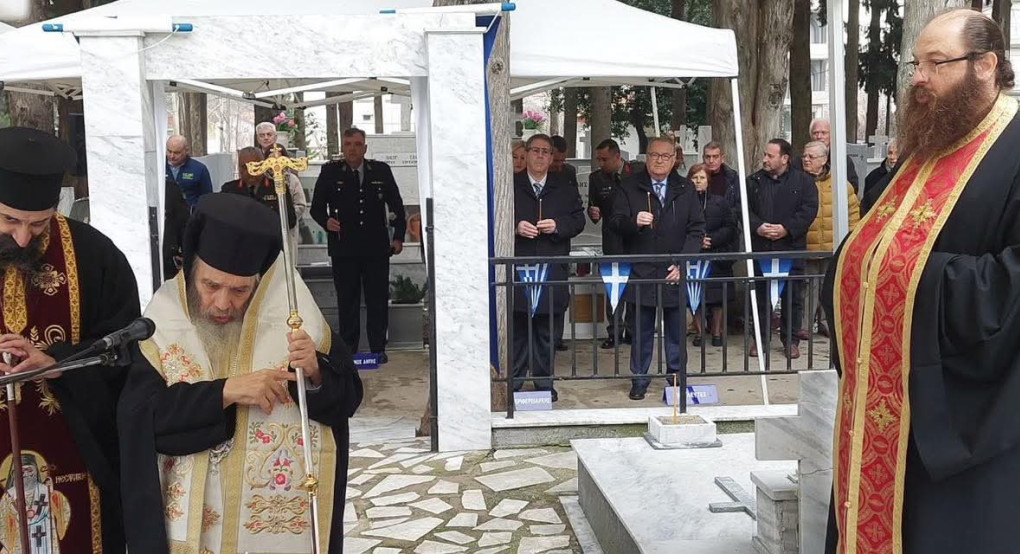 Στρατιωτικό μνημόσυνο στην Έδεσσα