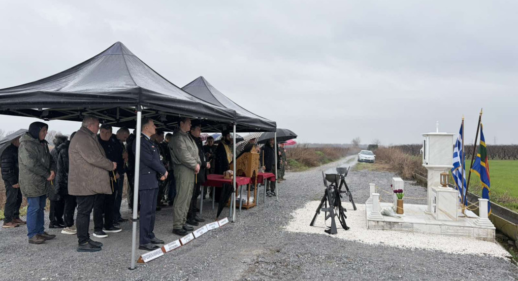 Τρισάγιο μνήμης για τους τέσσερις πεσόντες πιλότους στην Καρυώτισσα