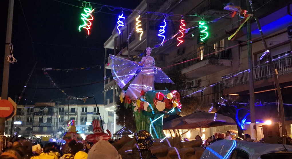 Μεγάλη επιτυχία για το 2ο Καρατζοβίτικο Καρναβάλι – Η Αριδαία γιόρτασε με κέφι, παρέλαση και Ονιράμα