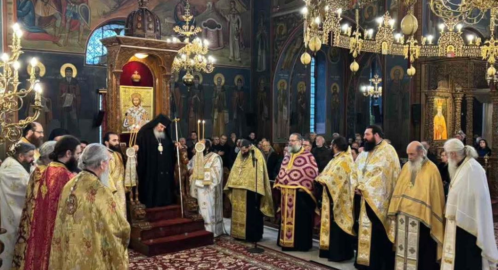 Εσπερινός της Συγχωρήσεως στην Έδεσσα