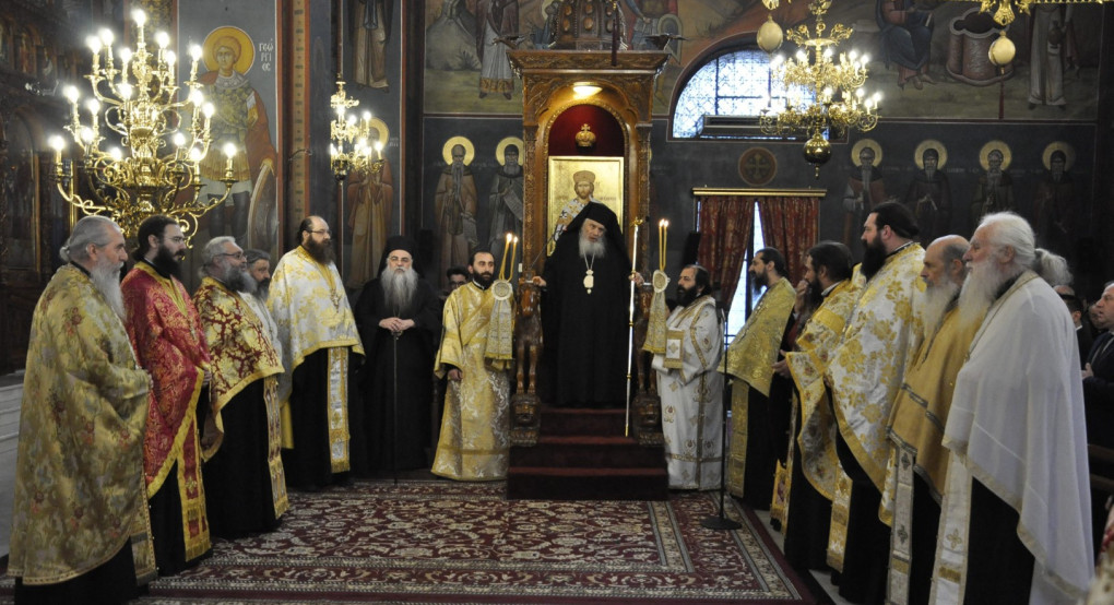 Εσπερινός της Συγχωρήσεως στην Έδεσσα