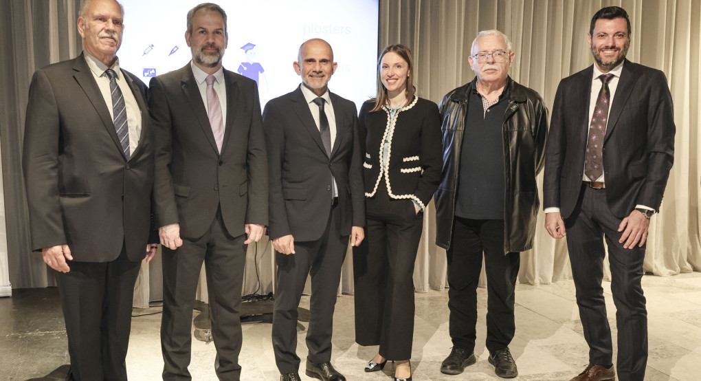 ΣΕΙΒ: Ετήσια εκδήλωση κοπής πίτας