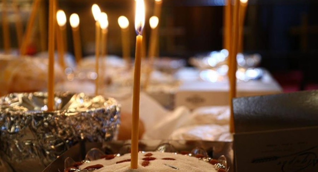 Σήμερα το πρώτο Ψυχοσάββατο του 2026 - Τι κάνουμε τα κόλλυβα που περισσεύουν