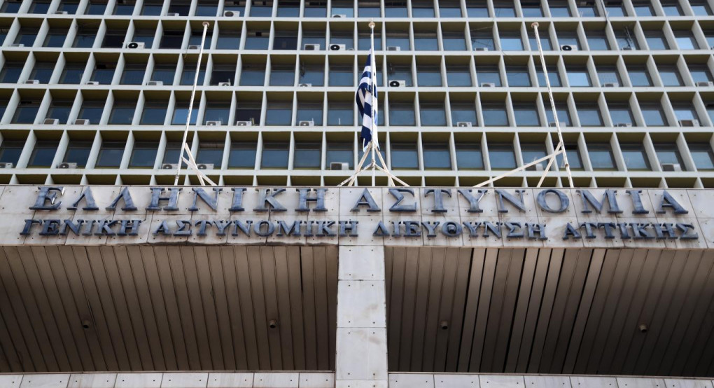 Τι απαντά η ΕΛΑΣ στην Κωνσταντοπούλου για το SMS στον Χρυσοχοΐδη