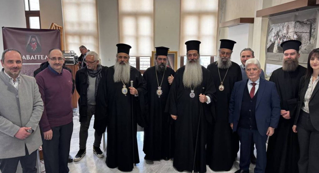 Ι.Μ. Καστορίας: Ἡ Α΄ Συνεδρία τῶν Δ΄ Καραβαγγελείων