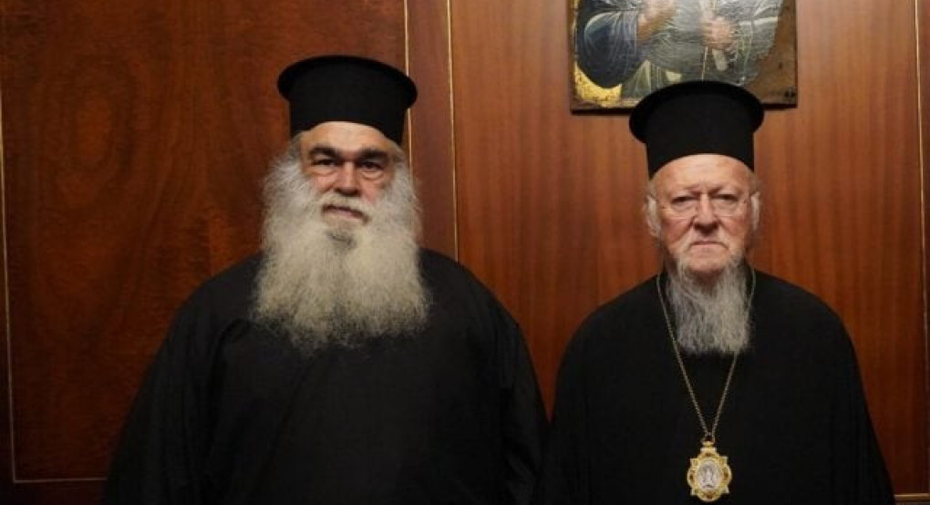 Ο Γουμενίσσης Δημήτριος για τα εύσημα 35 χρόνων Οικουμενικής Πατριαρχίας