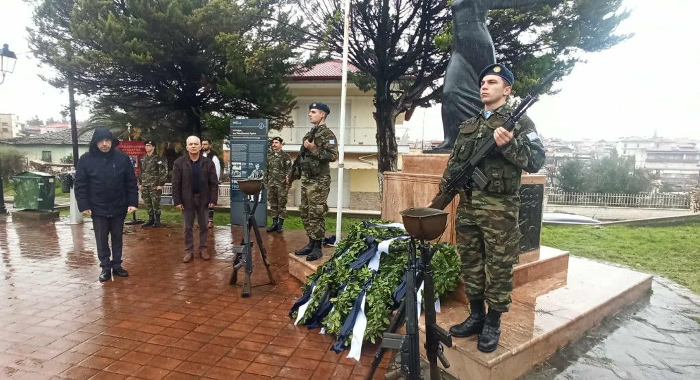 Γιαννιτσά: Τιμήθηκε η Μνήμη του Μακεδονομάχου Οπλαρχηγού Γκόνου Γιώτα