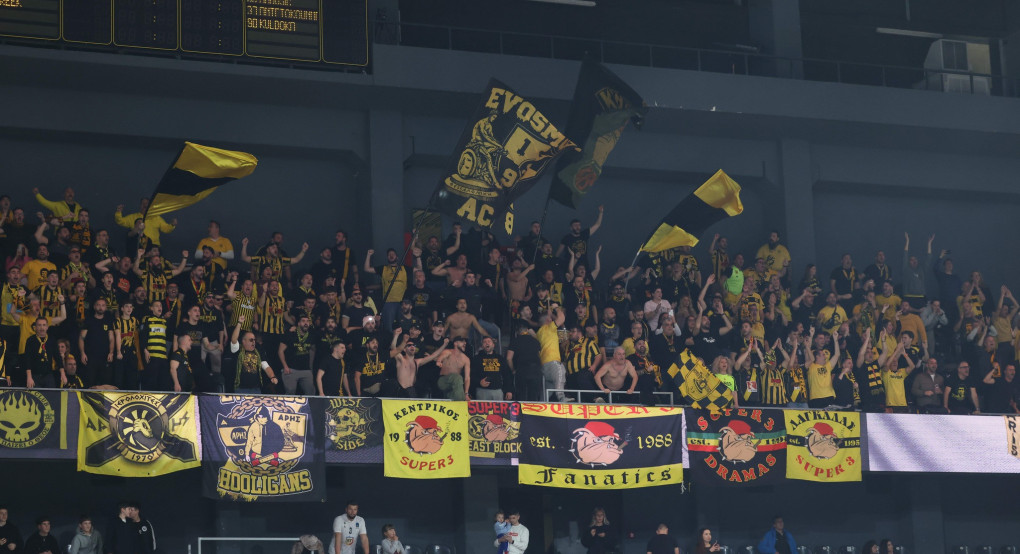 O Άρης έχασε..η Αυτοκρατορία δεν πτοείται