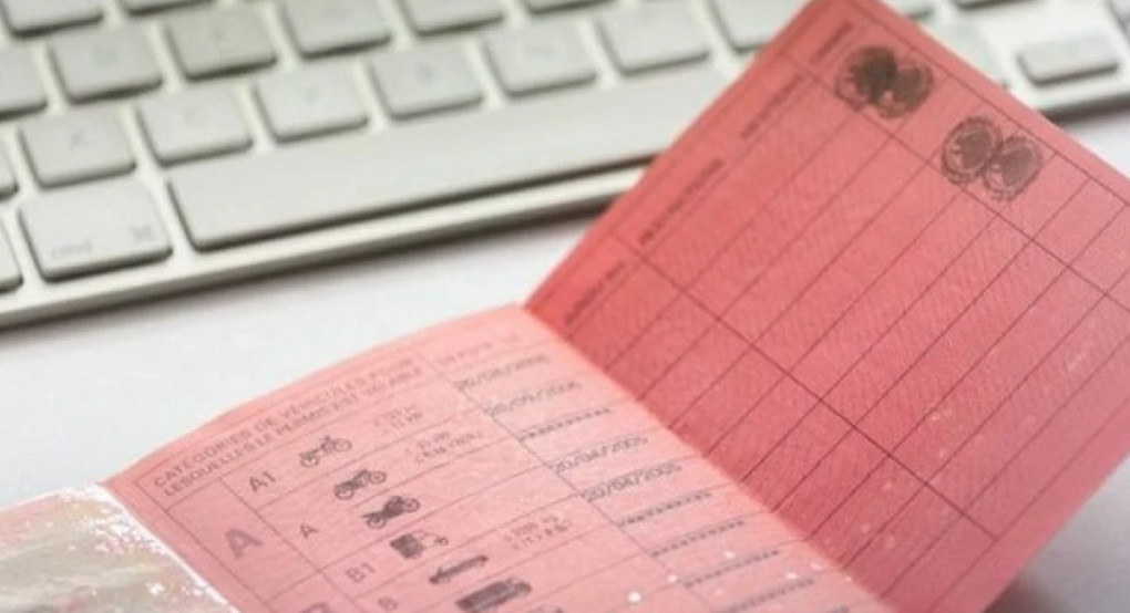 Απώλεια άδειας ικανότητας οδήγησης γεωργικού ελκυστήρα