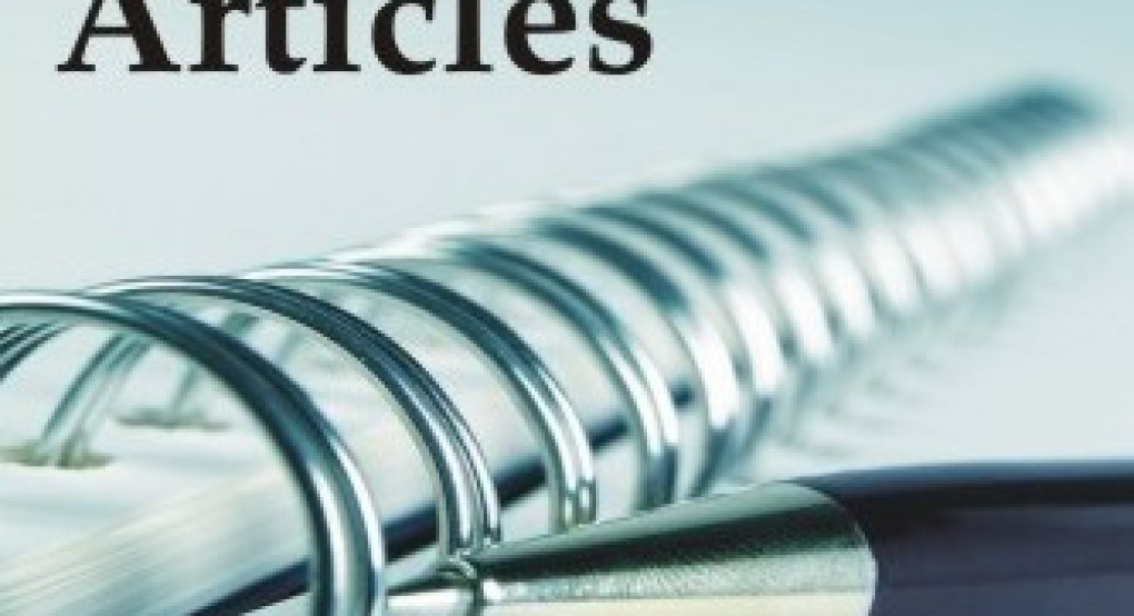 Το Μελίσσι Πέλλας και οι Θεοί του Τρακτέρ ή αλλιώς να πεθάνει η κατσίκα του γείτονα