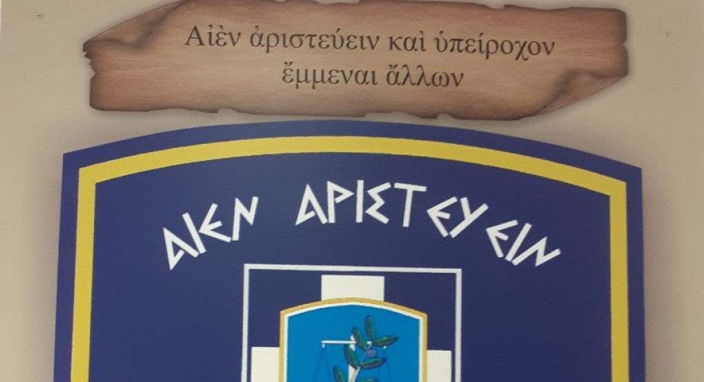 Ερώτηση στη Βουλή, για την ακύρωση λειτουργίας Τ.Ε.ΜΑ