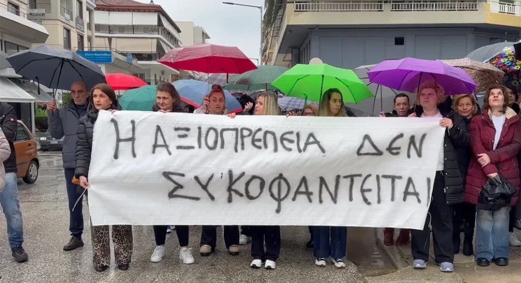 Η ώρα του ανακριτή για τον ιδιοκτήτη της «Βιολάντα» – Συγκέντρωση συμπαράστασης εργαζομένων έξω από τα δικαστήρια