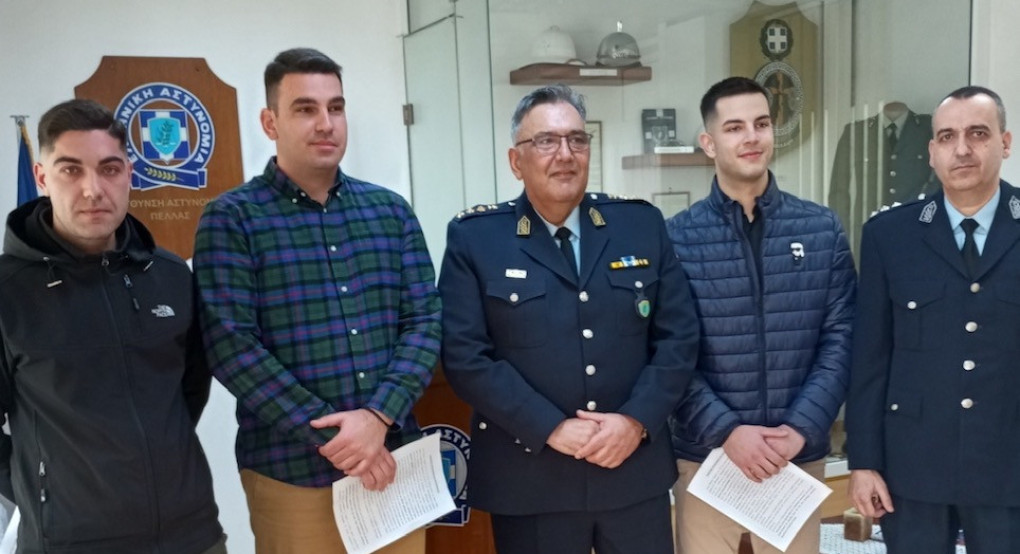 3 ειδικοί φρουροί στην Ελληνική Αστυνομία από την ΠΕ Πέλλας