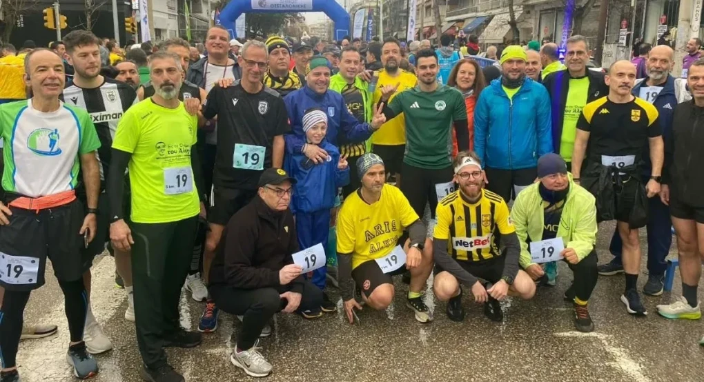 «Ο Άλκης, το παιδί μας, ο αδερφός μας, μας ΕΝΩΣΕ για άλλη μία φορά»