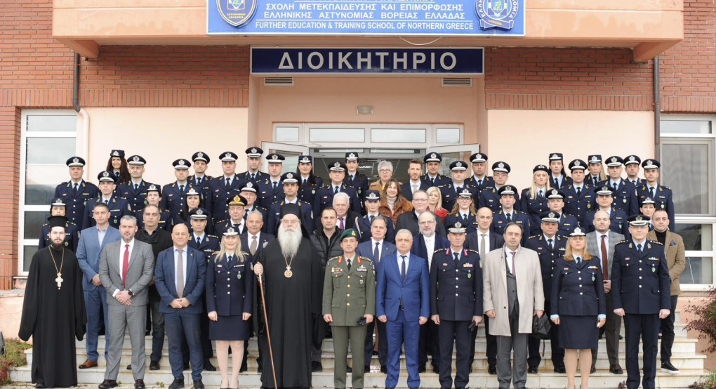 Η Ένωσή Αξιωματικών Ελ. Αστ. Κ. Μακεδονίας στην τελετή αποφοίτησης των Αστυνόμων Α’ του ΤΕΜΕΣ