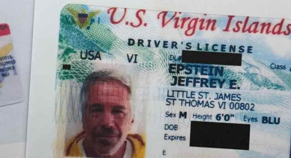 Θύματα του Επστάιν θα λάβουν αποζημίωση 35 εκατ. δολαρίων: Κατέληξαν σε συμβιβασμό με τους διαχειριστές της περιουσίας του