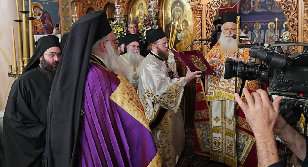 Με λαμπρότητα η ενθρόνιση του νέου Καθηγουμένου της Ιεράς Μονής Παναγίας Δοβρά Θεοφ. Επισκόπου Δομενίκου κ. Αθηναγόρου