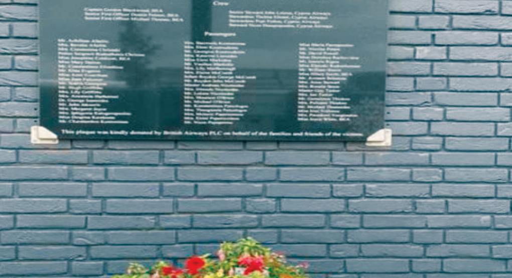 «Όσο υπάρχει Iστορία, οφείλουμε να την υπηρετούμε με σεβασμό…»