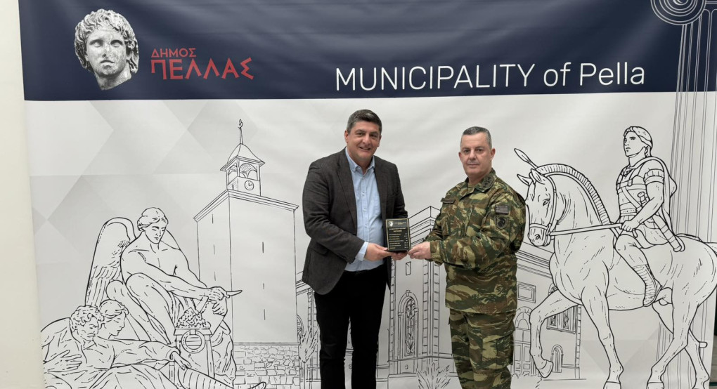 Επίσκεψη νέου Διοικητή της ΙΙης Μ/Κ Μεραρχίας Πεζικού στον Δήμαρχο Πέλλας