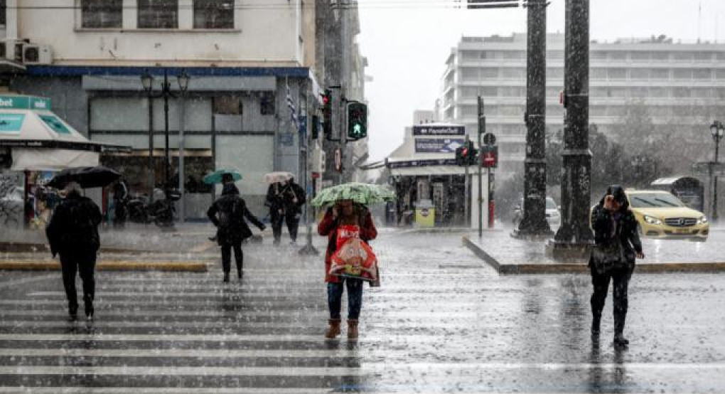 Καιρός αύριο: Βροχές, καταιγίδες και θυελλώδεις άνεμοι