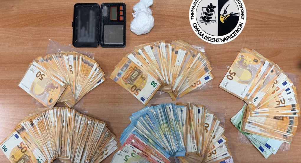 Συνελήφθη 1 άτομο, στο σπίτι του οποίου βρέθηκαν 48 γραμμάρια κοκαΐνης και 48.330 ευρώ